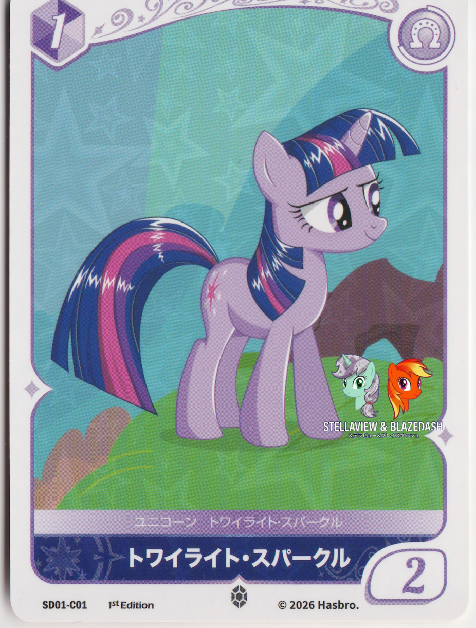 マイリトルポニーTCG カードゲーム　プロモ　コンプ6種 71l5R98iSkL._AC_UL210_SR210,