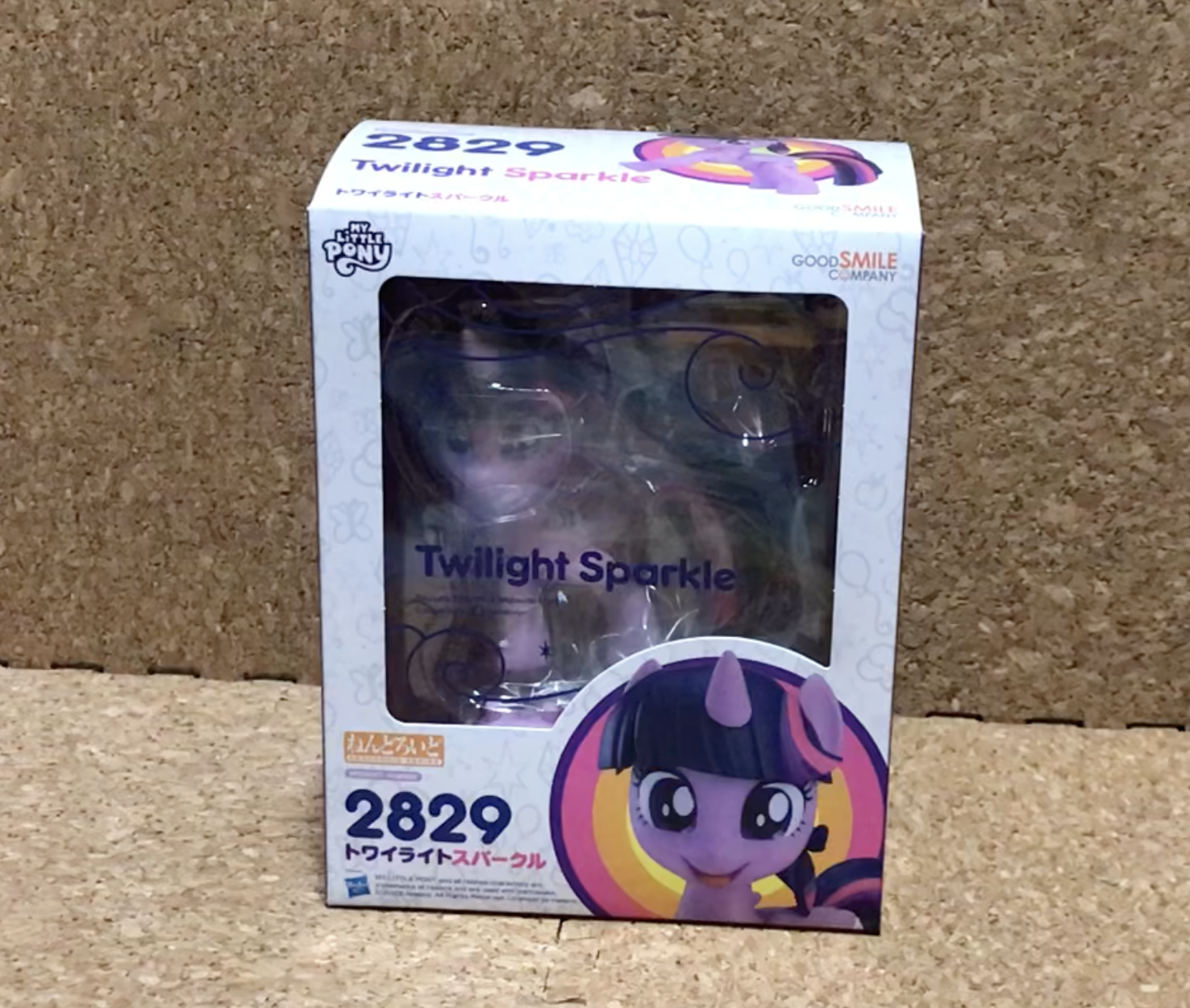 箱入りのねんどろいどトワイライトスパークル
