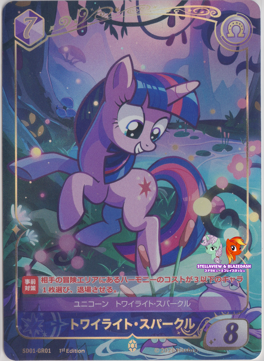 JSD01-GR01-1.png